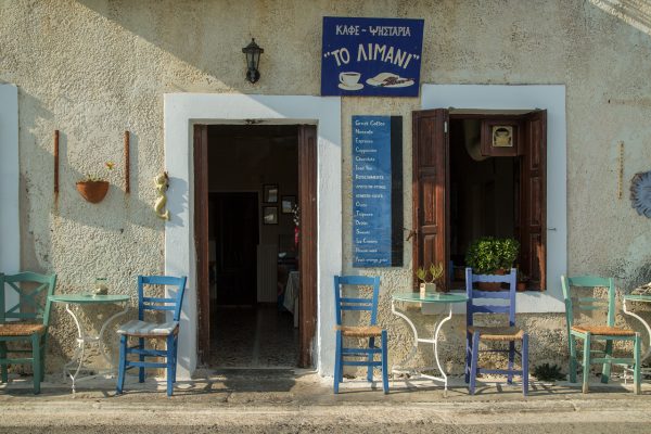 Kaffeehaus, Agios Nikolaos